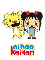 Ni Hao Kai-lan