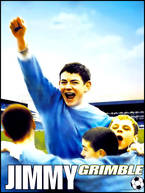 Jimmy Grimble