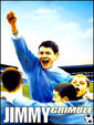 Jimmy Grimble