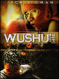 Wushu