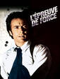 L'Epreuve de force