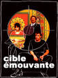 Cible émouvante