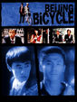 Beijing Bicycle