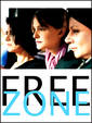 Free Zone