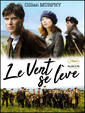 Le Vent se lève
