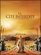 La Cité interdite